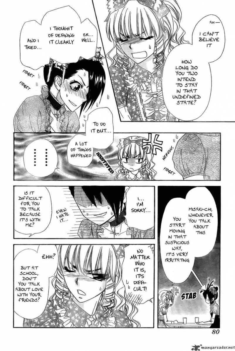 Kaichou wa Maid-sama! Chapter 55 page 24