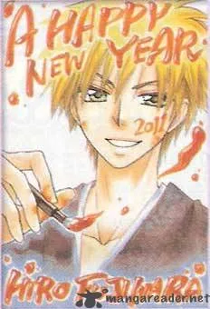Kaichou wa Maid-sama! Chapter 56 page 35