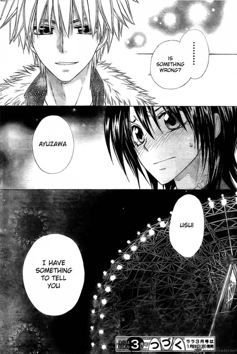 Kaichou wa Maid-sama! Chapter 56 page 32