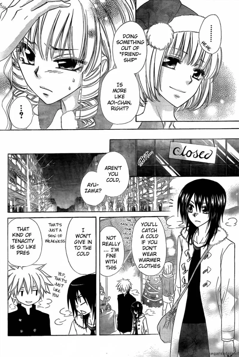 Kaichou wa Maid-sama! Chapter 56 page 11