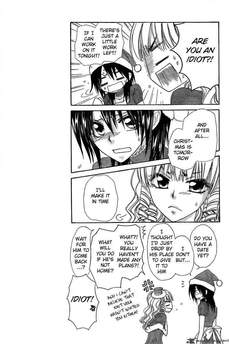 Kaichou wa Maid-sama! Chapter 56 page 8