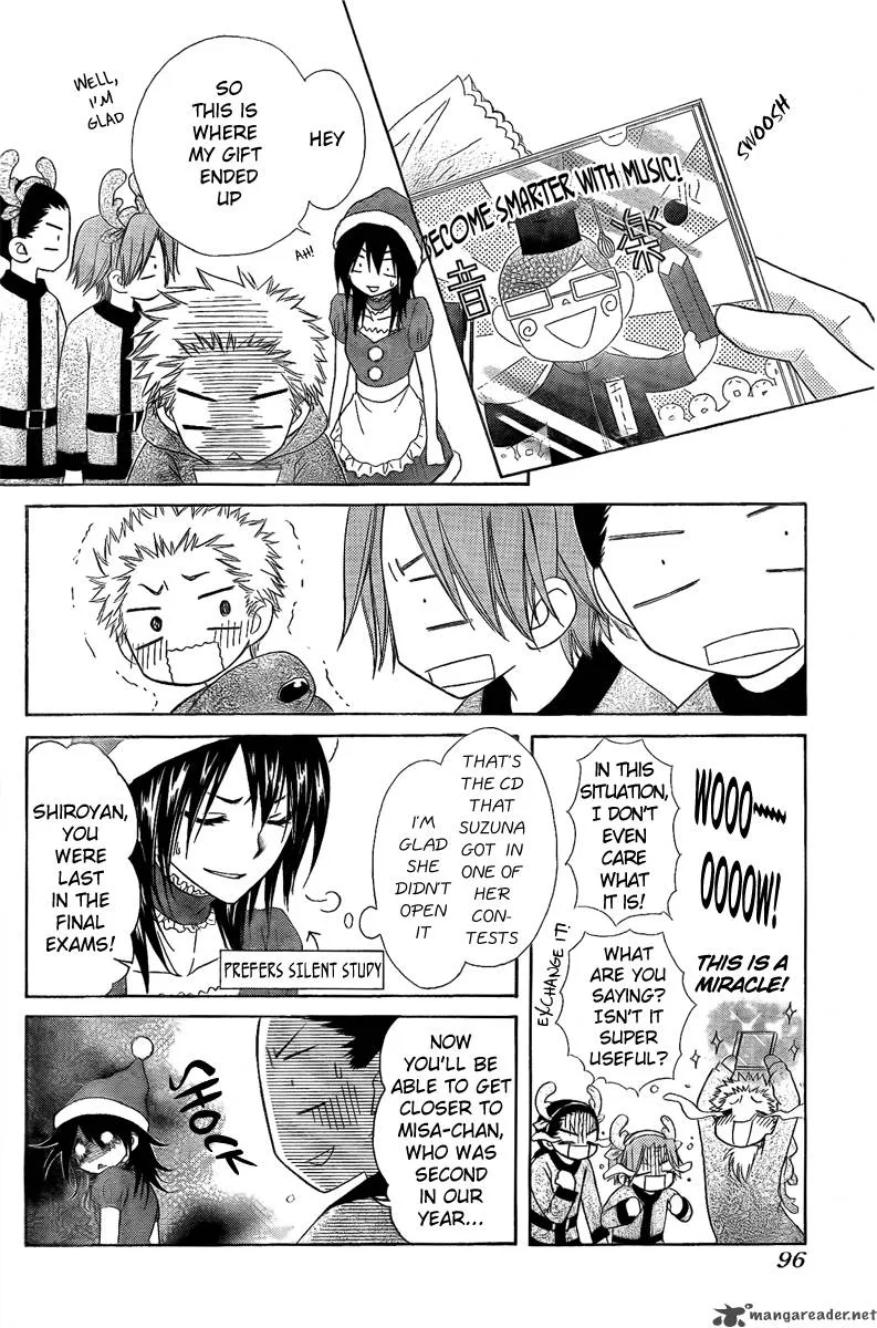 Kaichou wa Maid-sama! Chapter 56 page 5