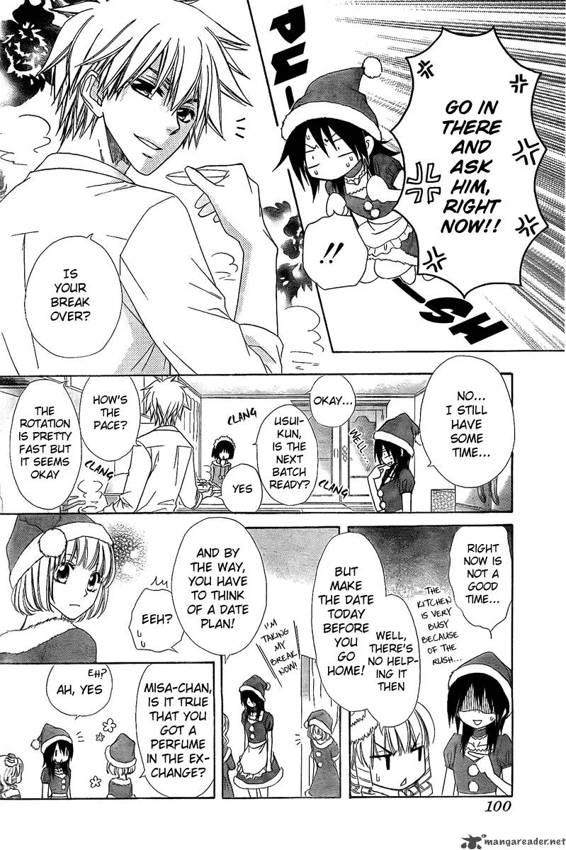 Kaichou wa Maid-sama! Chapter 56 page 9