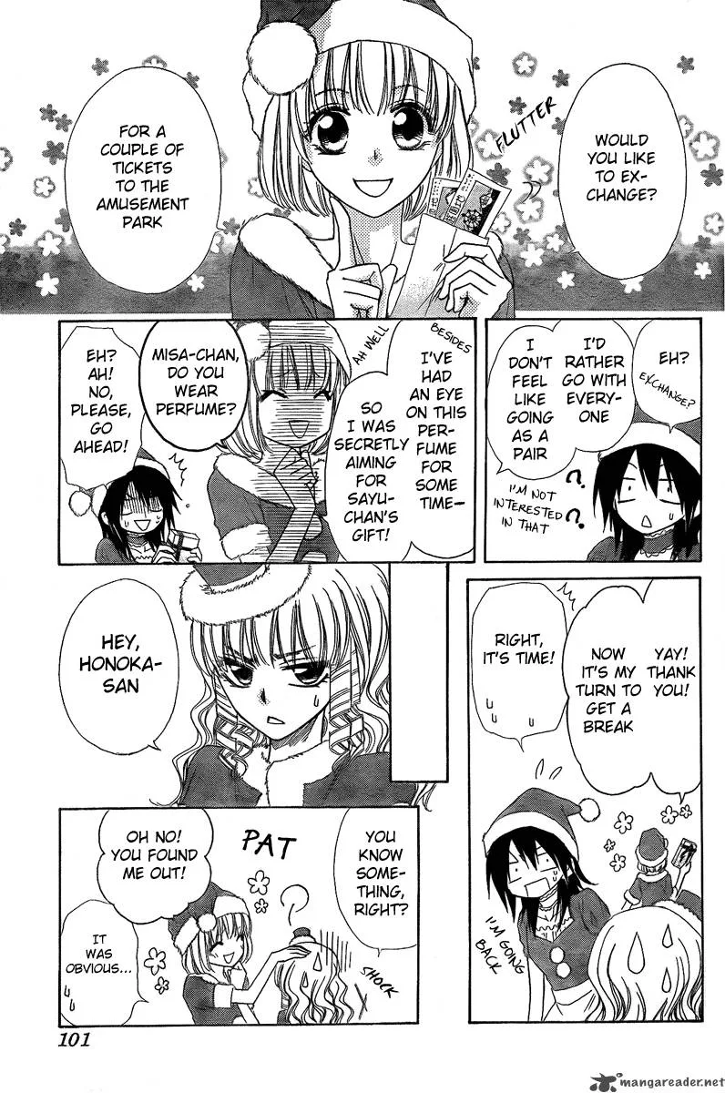 Kaichou wa Maid-sama! Chapter 56 page 10