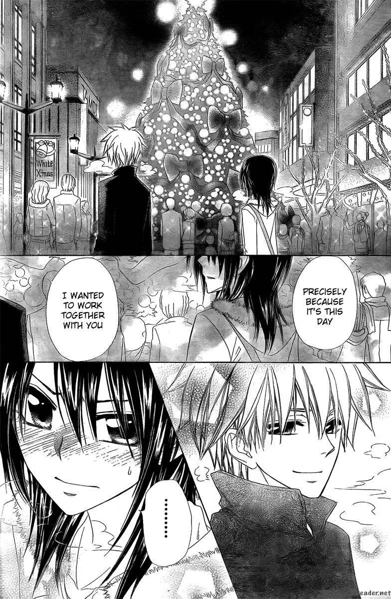 Kaichou wa Maid-sama! Chapter 56 page 13