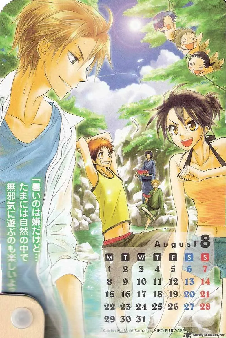 Kaichou wa Maid-sama! Chapter 56 page 36