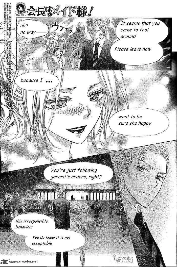 Kaichou wa Maid-sama! Chapter 57 page 10