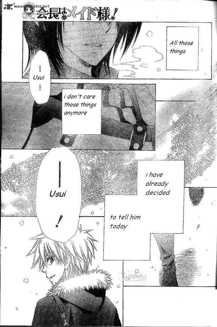 Kaichou wa Maid-sama! Chapter 57 page 22