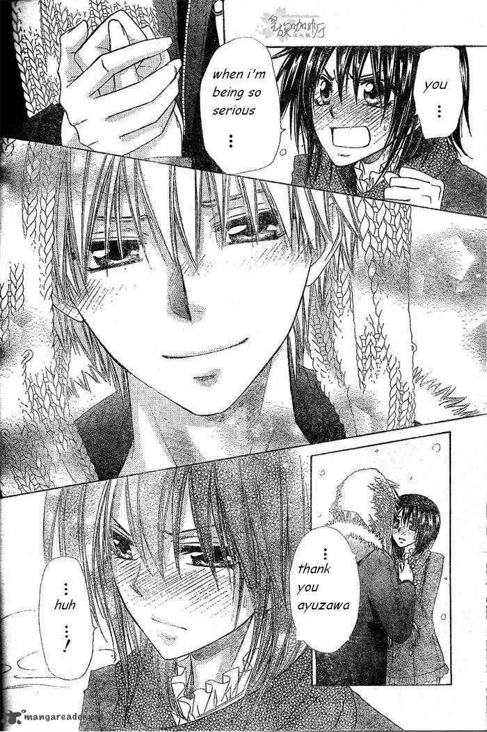 Kaichou wa Maid-sama! Chapter 57 page 26