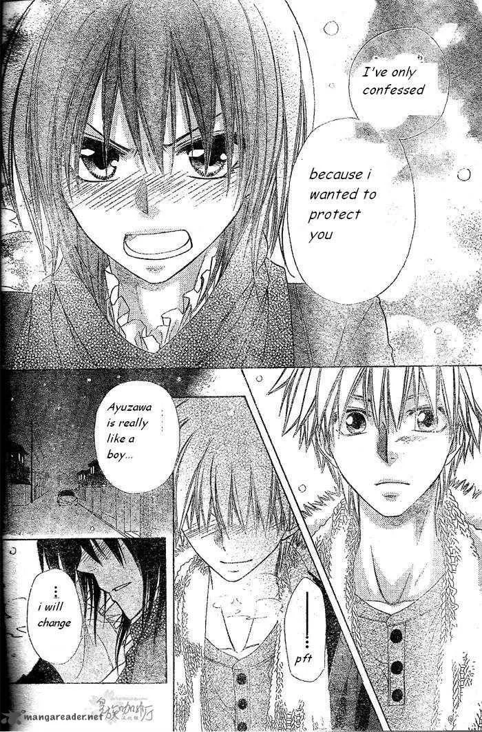 Kaichou wa Maid-sama! Chapter 57 page 30