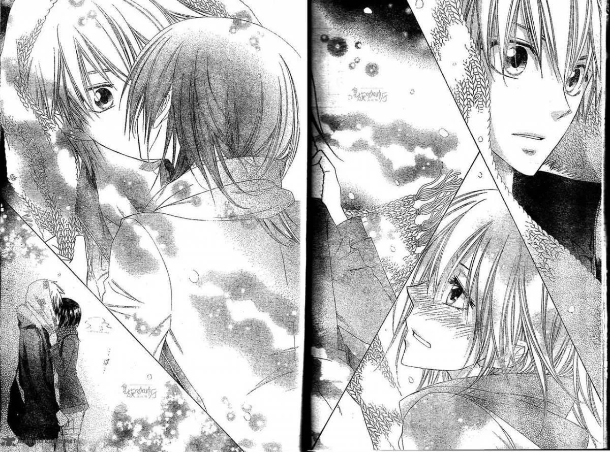 Kaichou wa Maid-sama! Chapter 57 page 23