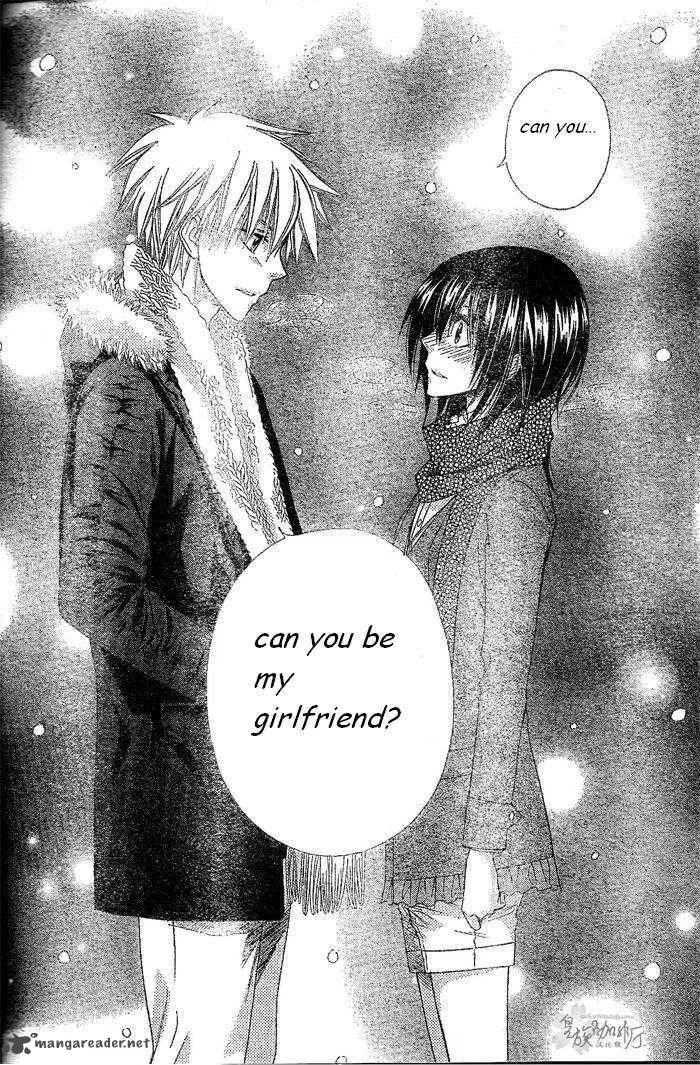 Kaichou wa Maid-sama! Chapter 57 page 28