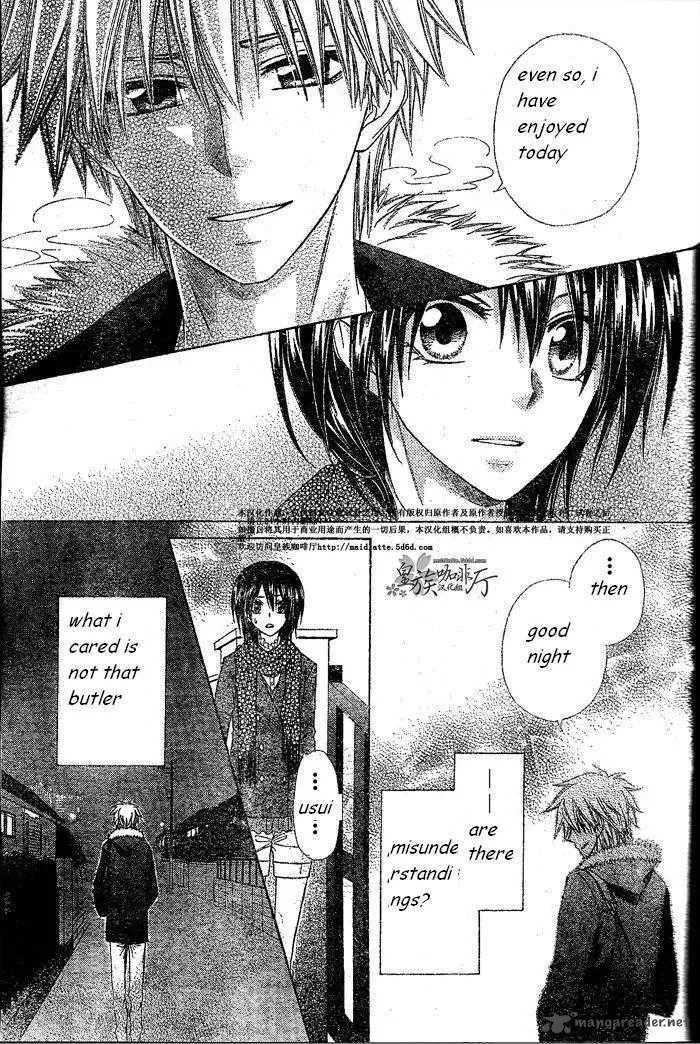 Kaichou wa Maid-sama! Chapter 57 page 20