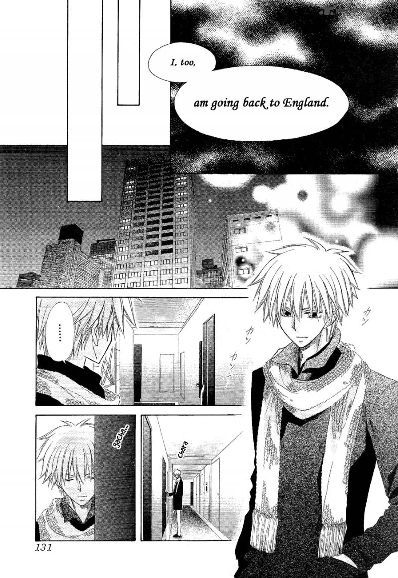 Kaichou wa Maid-sama! Chapter 58 page 15