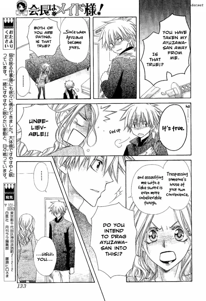 Kaichou wa Maid-sama! Chapter 58 page 17