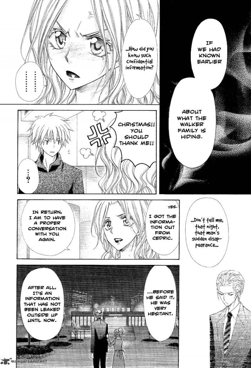 Kaichou wa Maid-sama! Chapter 58 page 20