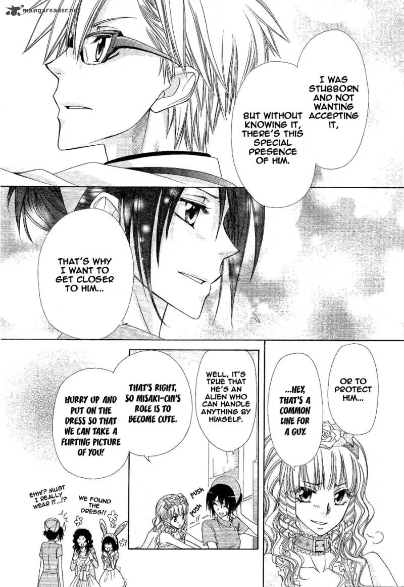 Kaichou wa Maid-sama! Chapter 58 page 11