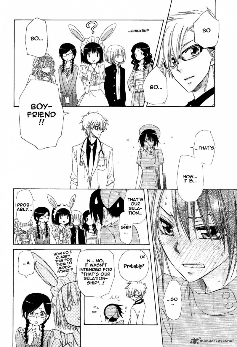 Kaichou wa Maid-sama! Chapter 58 page 8