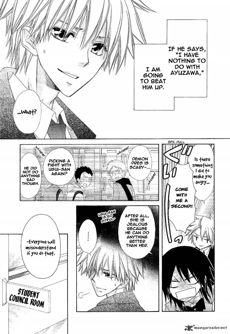 Kaichou wa Maid-sama! Chapter 58 page 27
