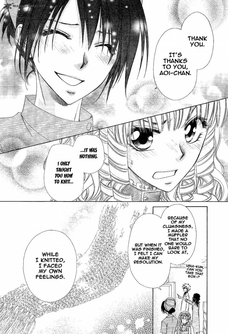 Kaichou wa Maid-sama! Chapter 58 page 10