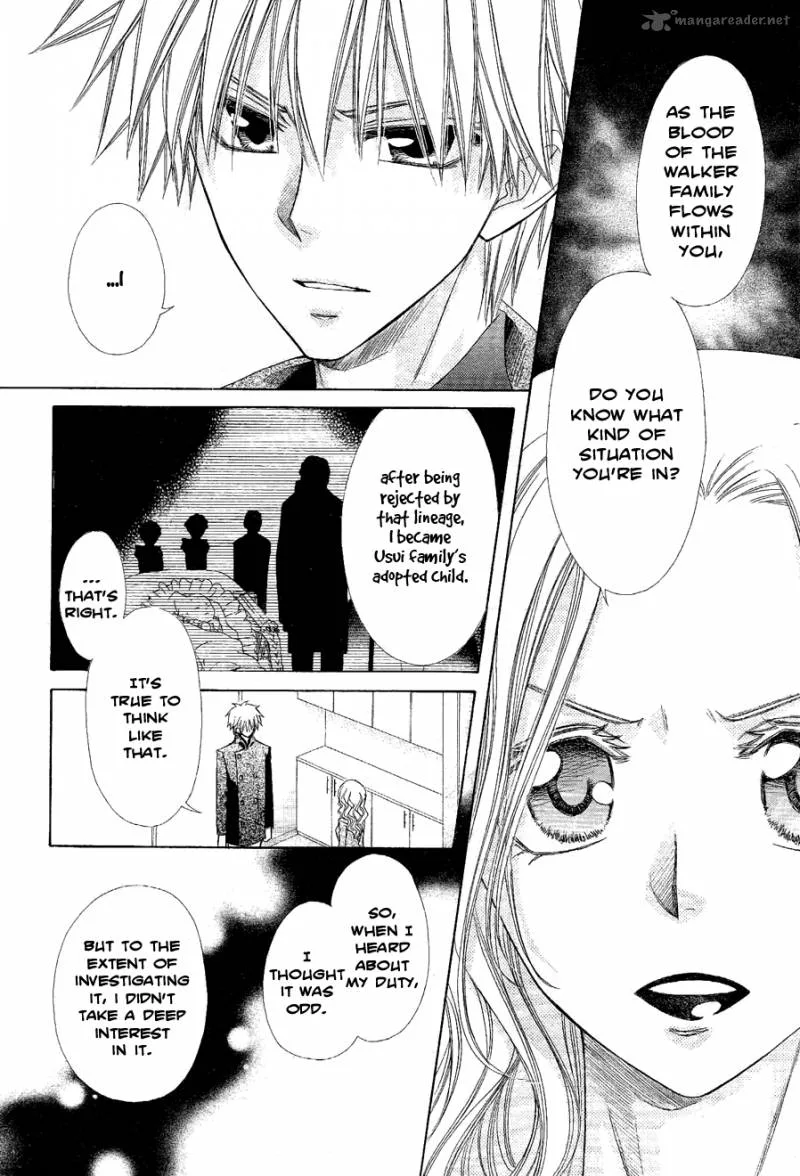 Kaichou wa Maid-sama! Chapter 58 page 18