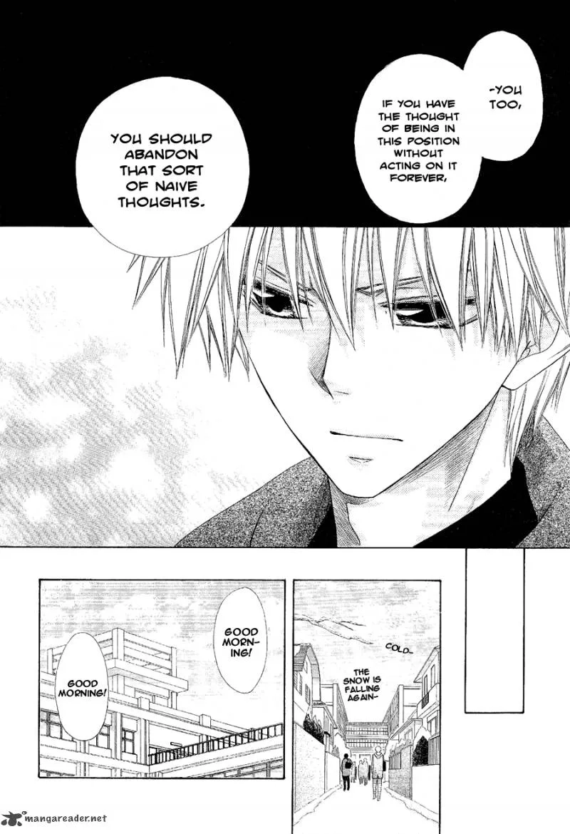 Kaichou wa Maid-sama! Chapter 58 page 24