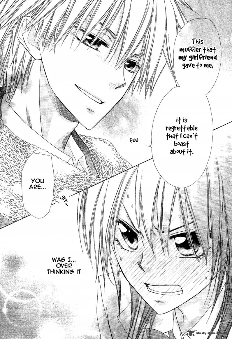 Kaichou wa Maid-sama! Chapter 58 page 30