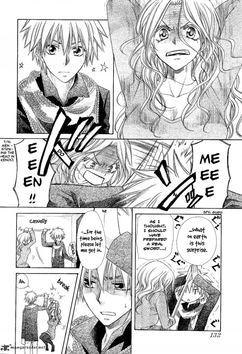 Kaichou wa Maid-sama! Chapter 58 page 16