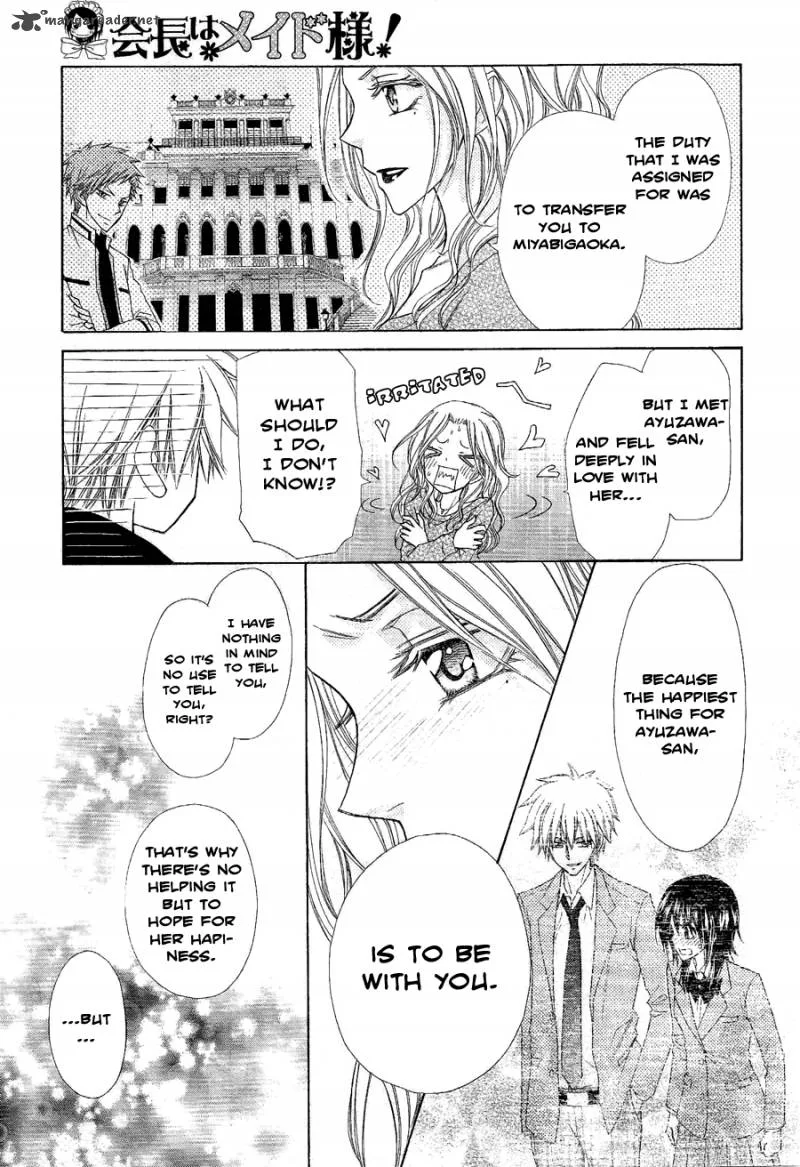 Kaichou wa Maid-sama! Chapter 58 page 19
