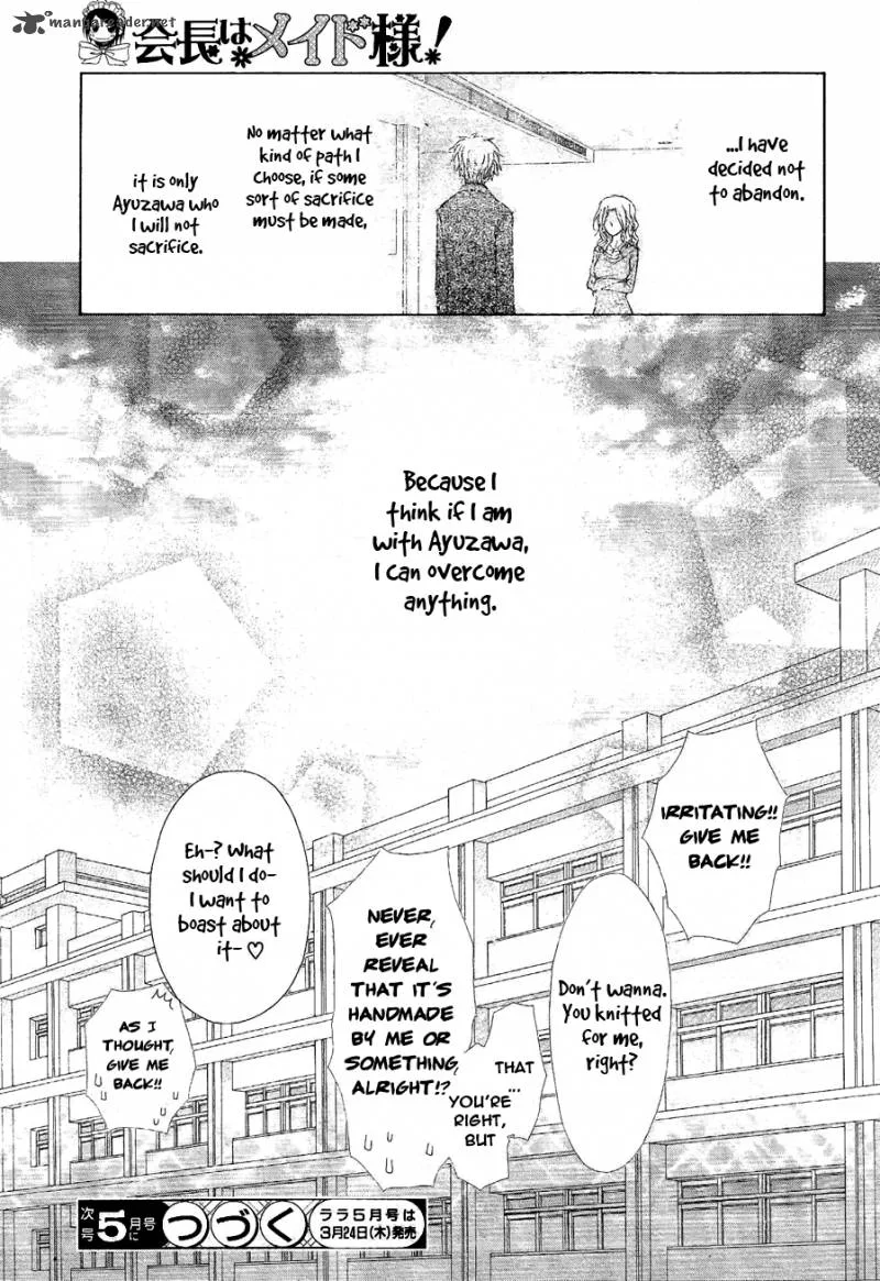 Kaichou wa Maid-sama! Chapter 58 page 31
