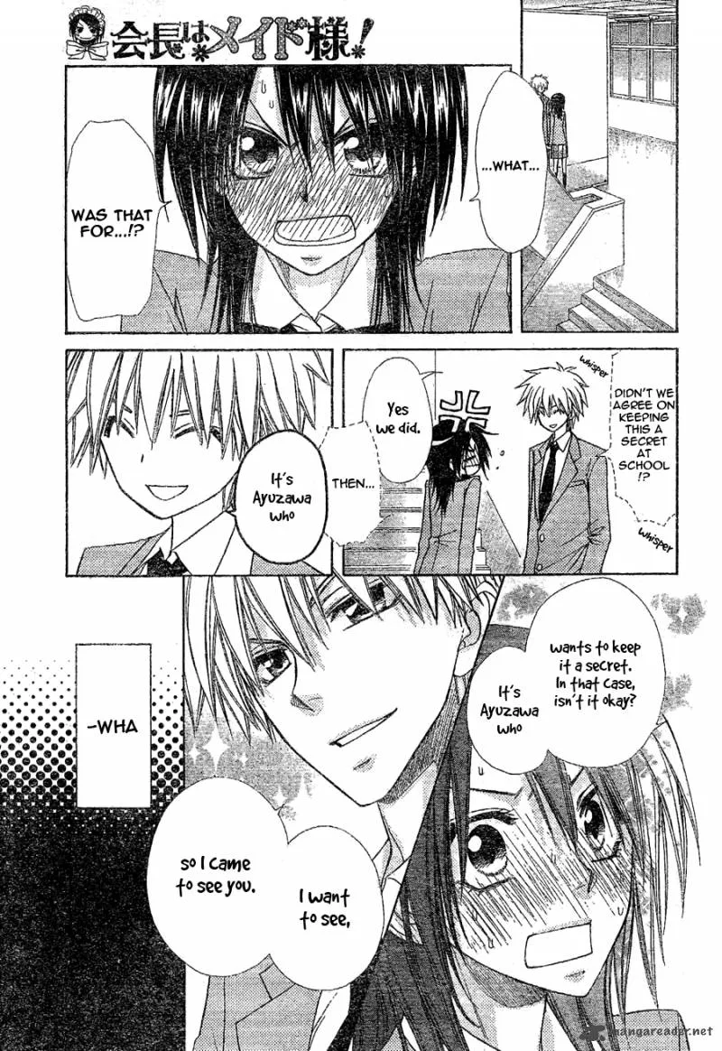 Kaichou wa Maid-sama! Chapter 59 page 17