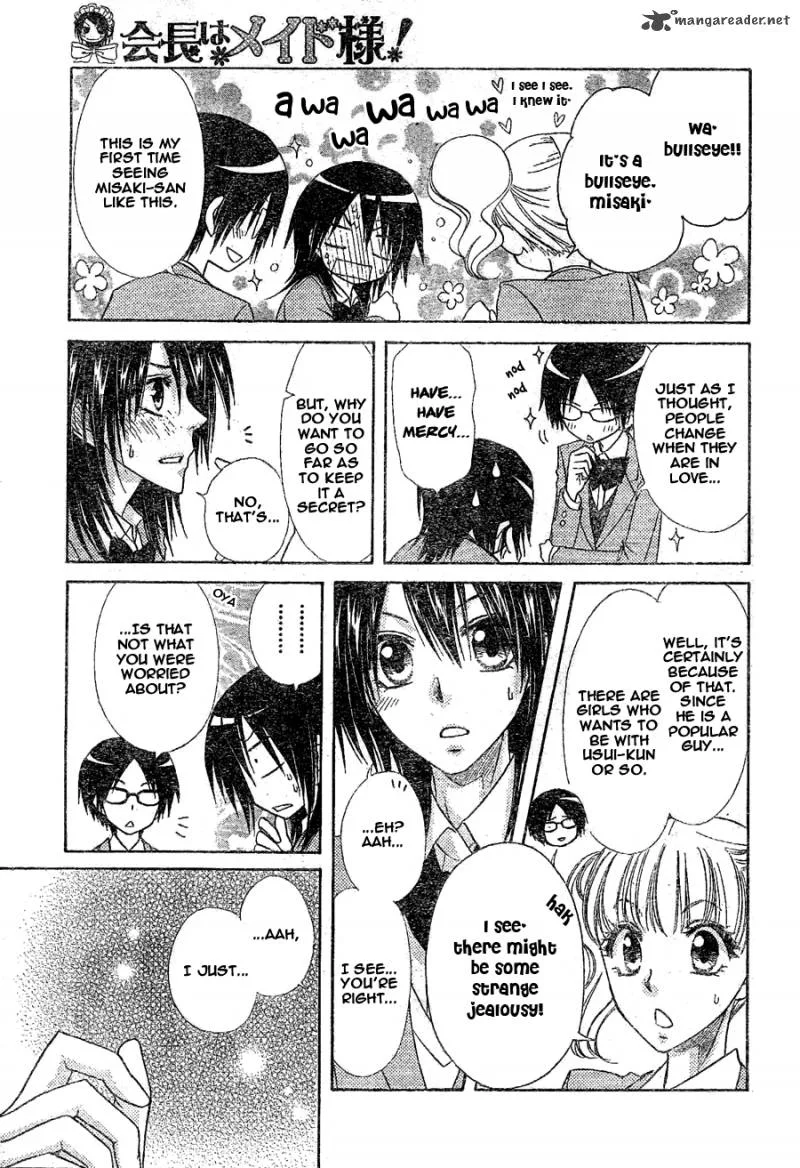 Kaichou wa Maid-sama! Chapter 59 page 5