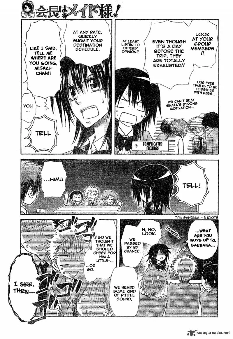 Kaichou wa Maid-sama! Chapter 59 page 13