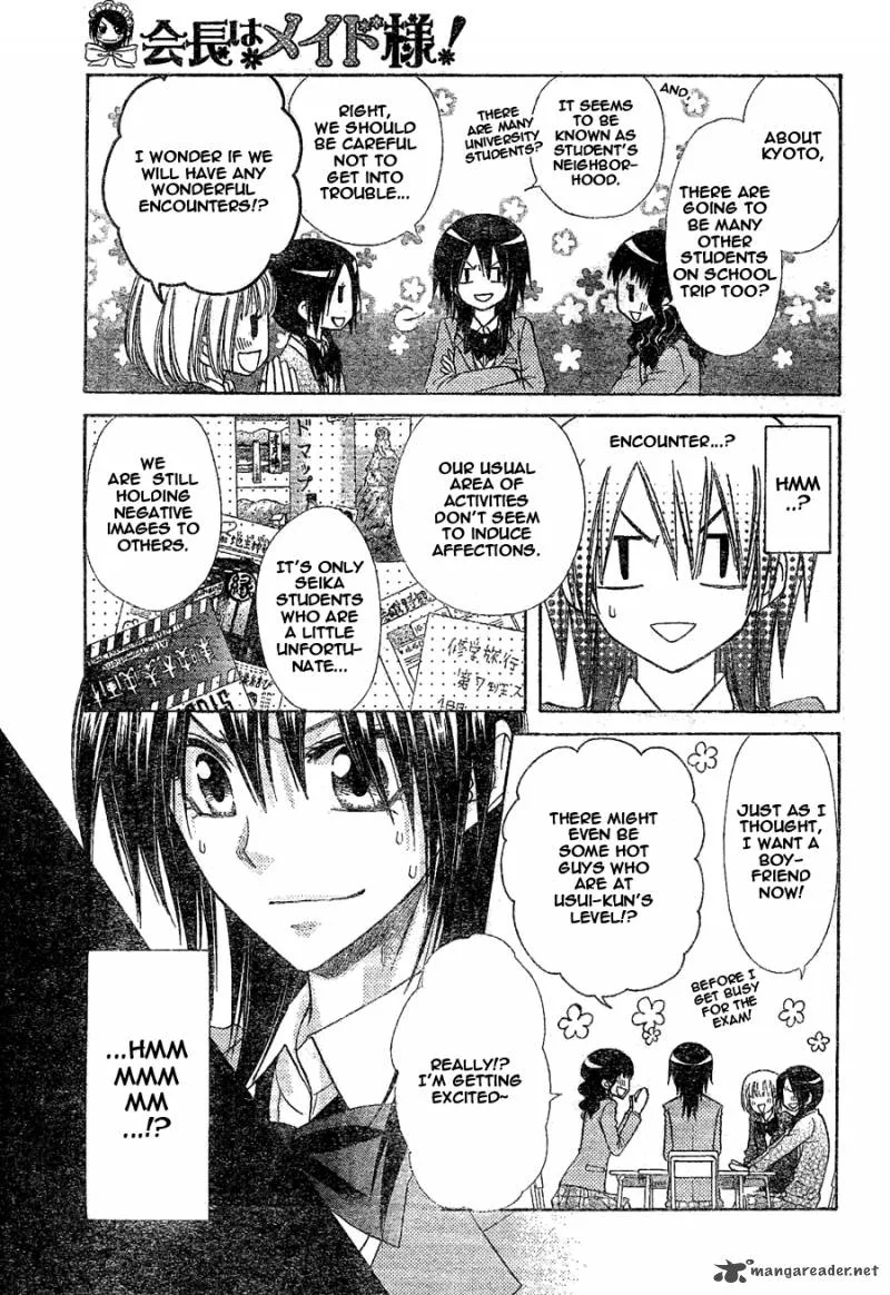 Kaichou wa Maid-sama! Chapter 59 page 9