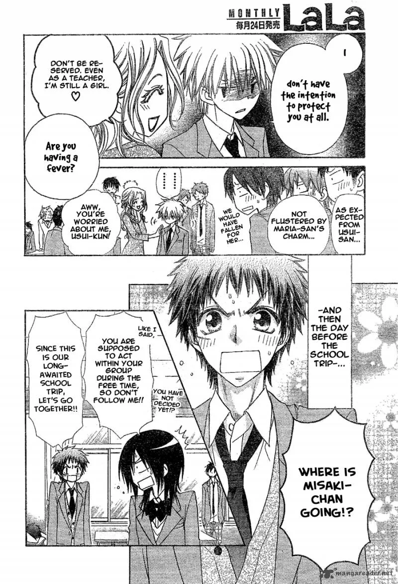 Kaichou wa Maid-sama! Chapter 59 page 12