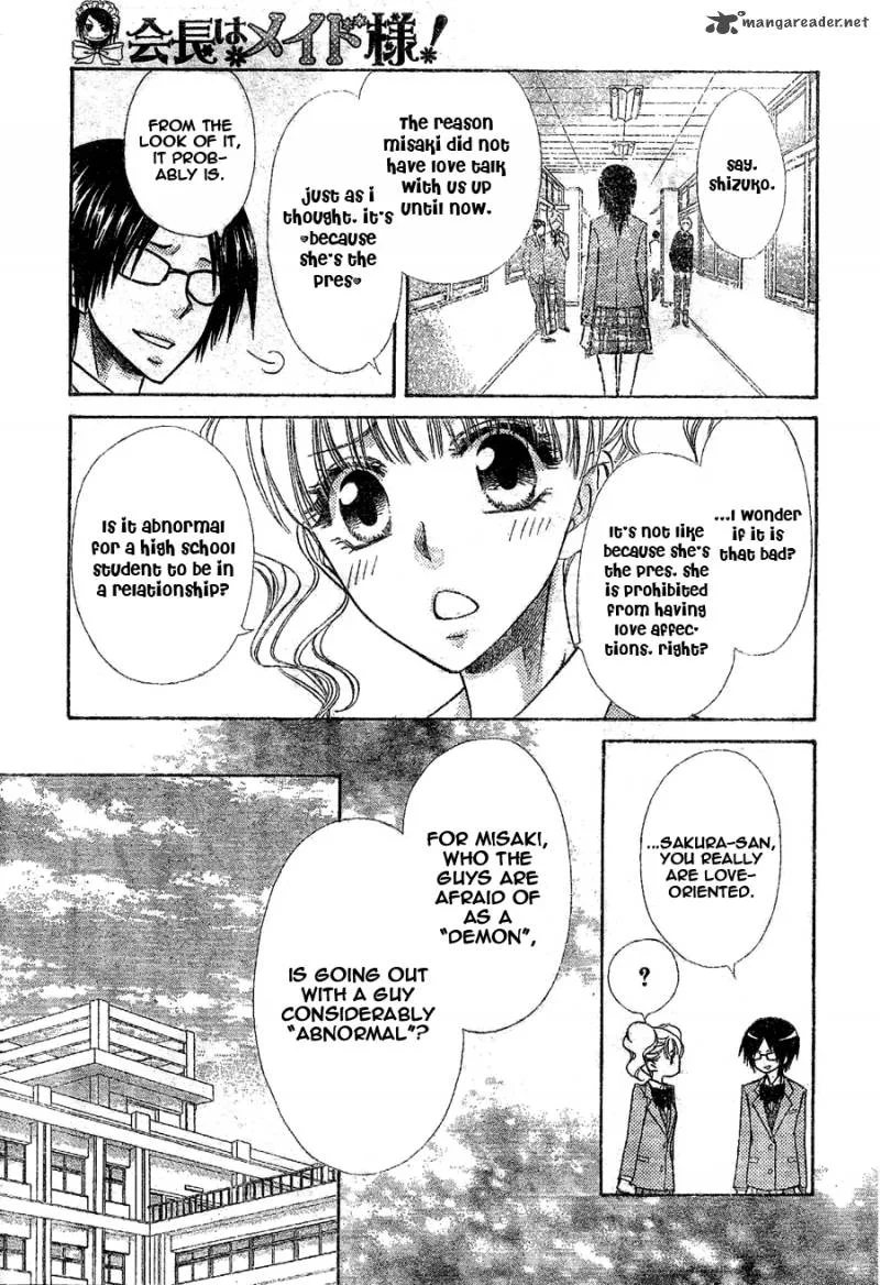 Kaichou wa Maid-sama! Chapter 59 page 7