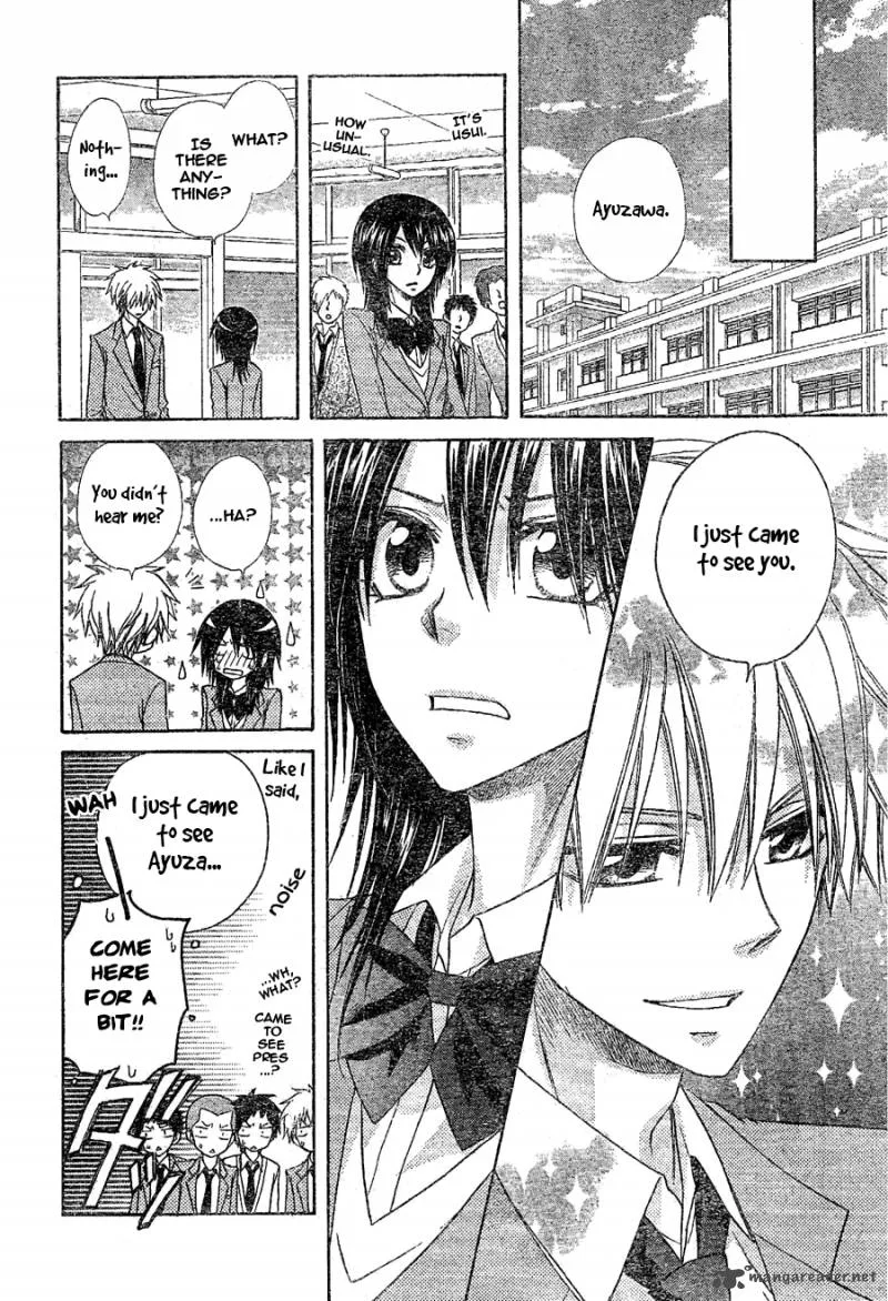 Kaichou wa Maid-sama! Chapter 59 page 16