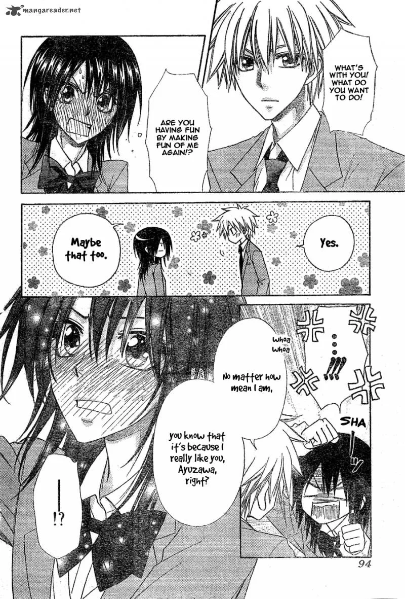 Kaichou wa Maid-sama! Chapter 59 page 24