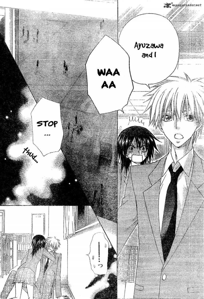 Kaichou wa Maid-sama! Chapter 59 page 26