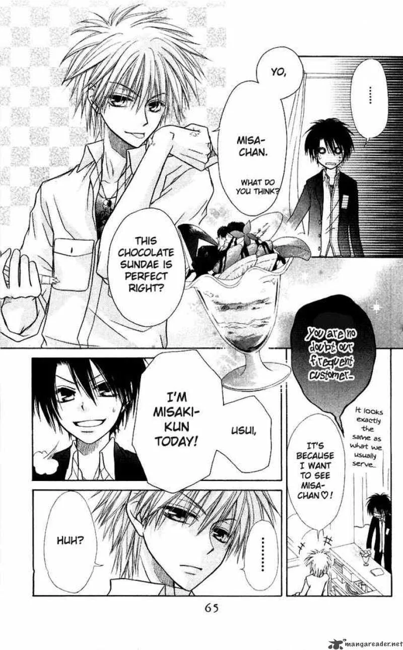 Kaichou wa Maid-sama! Chapter 6 page 21