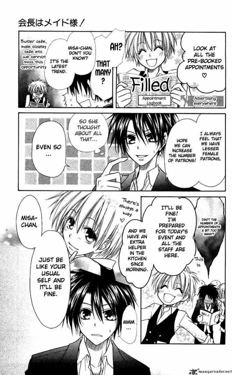 Kaichou wa Maid-sama! Chapter 6 page 7