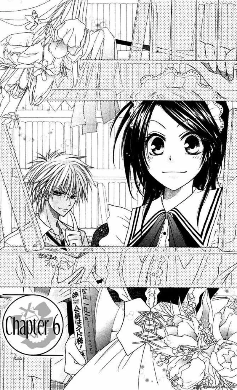 Kaichou wa Maid-sama! Chapter 6 page 4