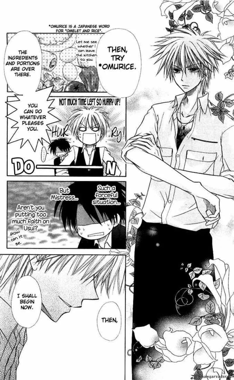 Kaichou wa Maid-sama! Chapter 6 page 12