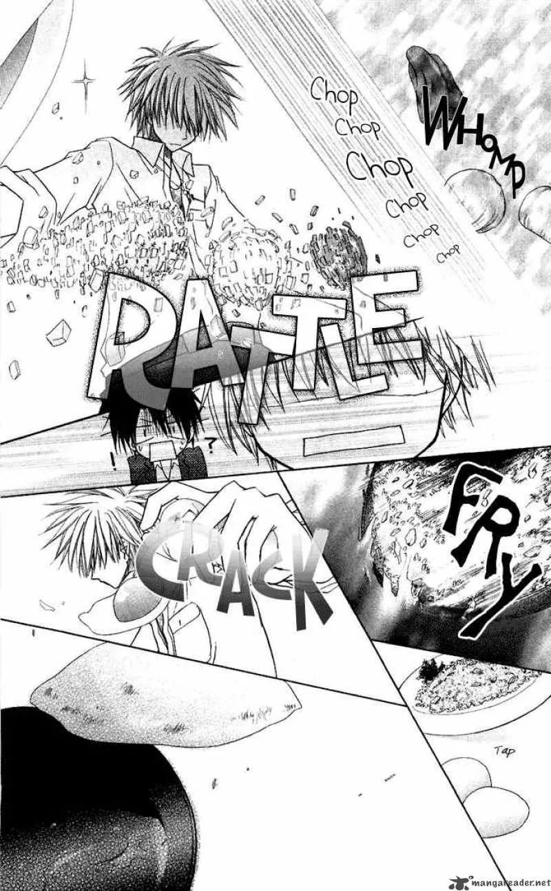 Kaichou wa Maid-sama! Chapter 6 page 13