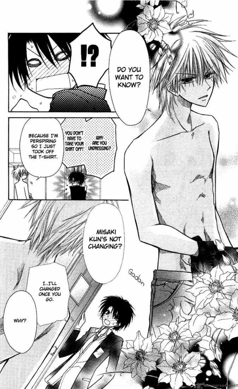 Kaichou wa Maid-sama! Chapter 6 page 26