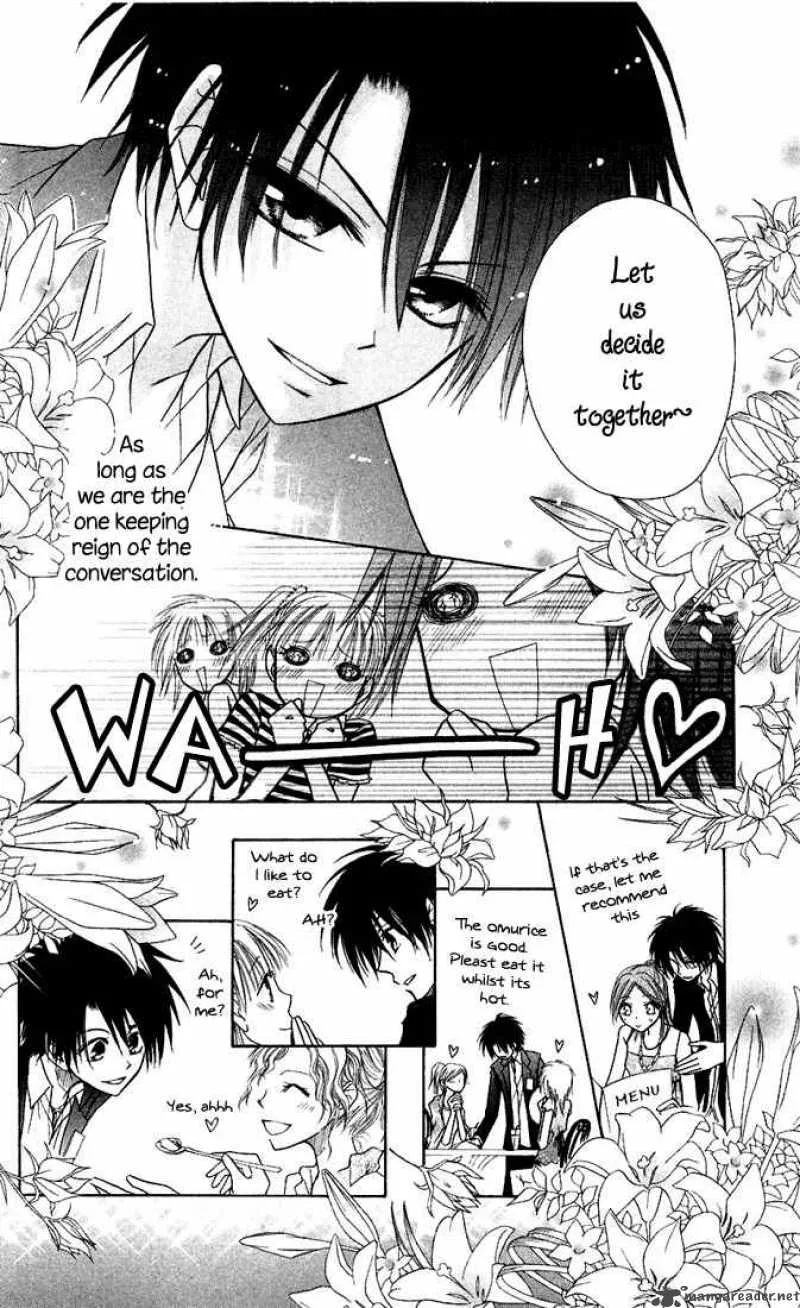 Kaichou wa Maid-sama! Chapter 6 page 18