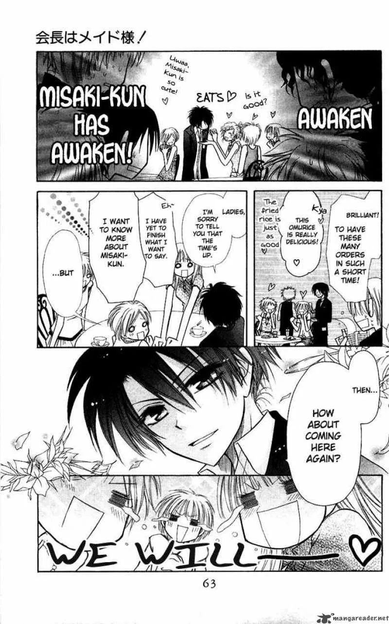 Kaichou wa Maid-sama! Chapter 6 page 19