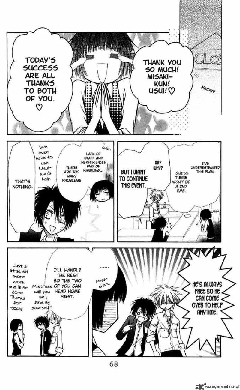 Kaichou wa Maid-sama! Chapter 6 page 24