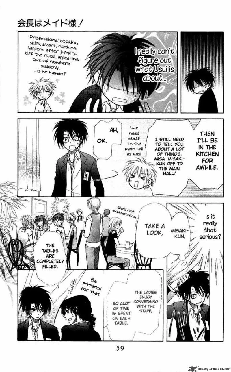 Kaichou wa Maid-sama! Chapter 6 page 15