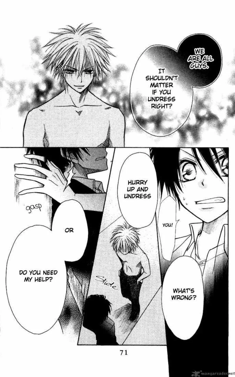 Kaichou wa Maid-sama! Chapter 6 page 27
